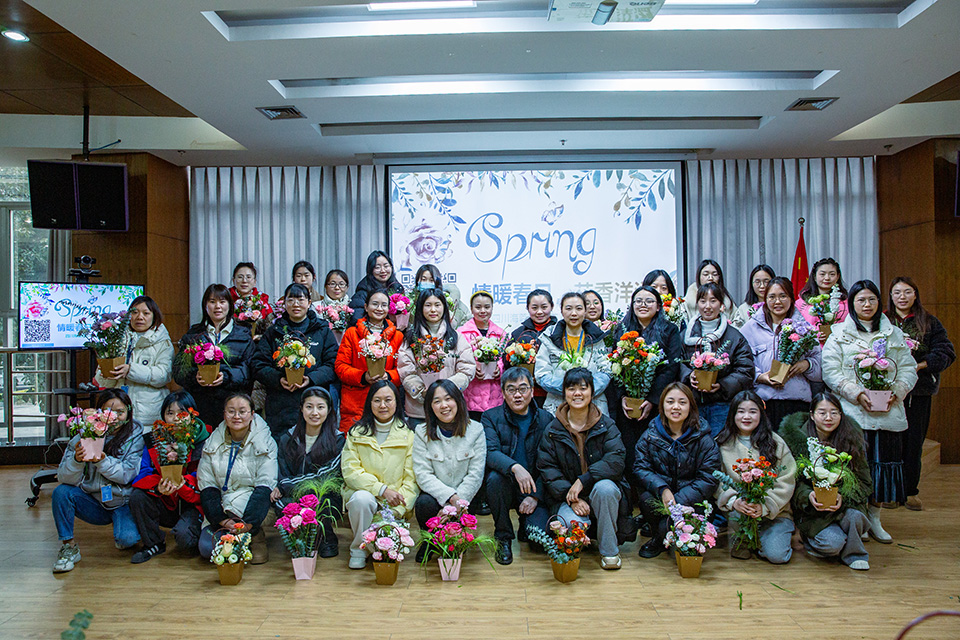 巾帼心向党·花香绽芳华|四川海蓉开展庆“三八”妇女节暨主题党日活动